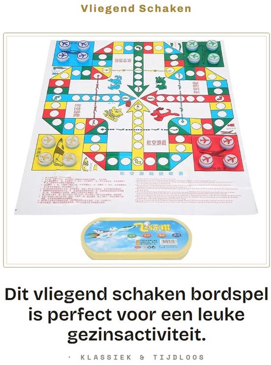 Dailygoods- Vliegtuigschaken Draagbaar - Bordspel -4 Spelers - PVC + Plastic - Schaakbord 365x430mm - 16 Schaakstukken - Leuk Gezinsvermaak
