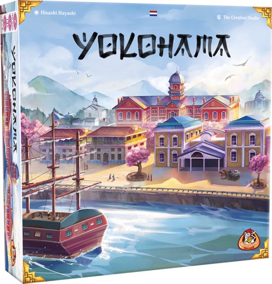 White Goblin Games - Yokohama - Jeu de société - 2 à 4 joueurs - Jeu de stratégie - À partir de 12 ans - 90 minutes