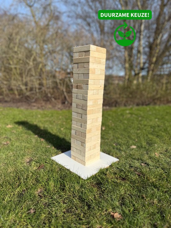 Jenga - 72 blokken - XXL Jenga - Vallende toren - Mega Jenga - Jenga groot - Outdoor spellen - België geproduceerd - familie spel