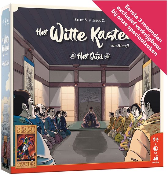 999 Games - Het Witte Kasteel van Himeji: Het Duel - Uitdagend Twee-spelersspel