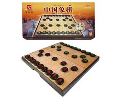 HOT Games Xiang-Qi Chinees-schaak Cass.magn.37cm..